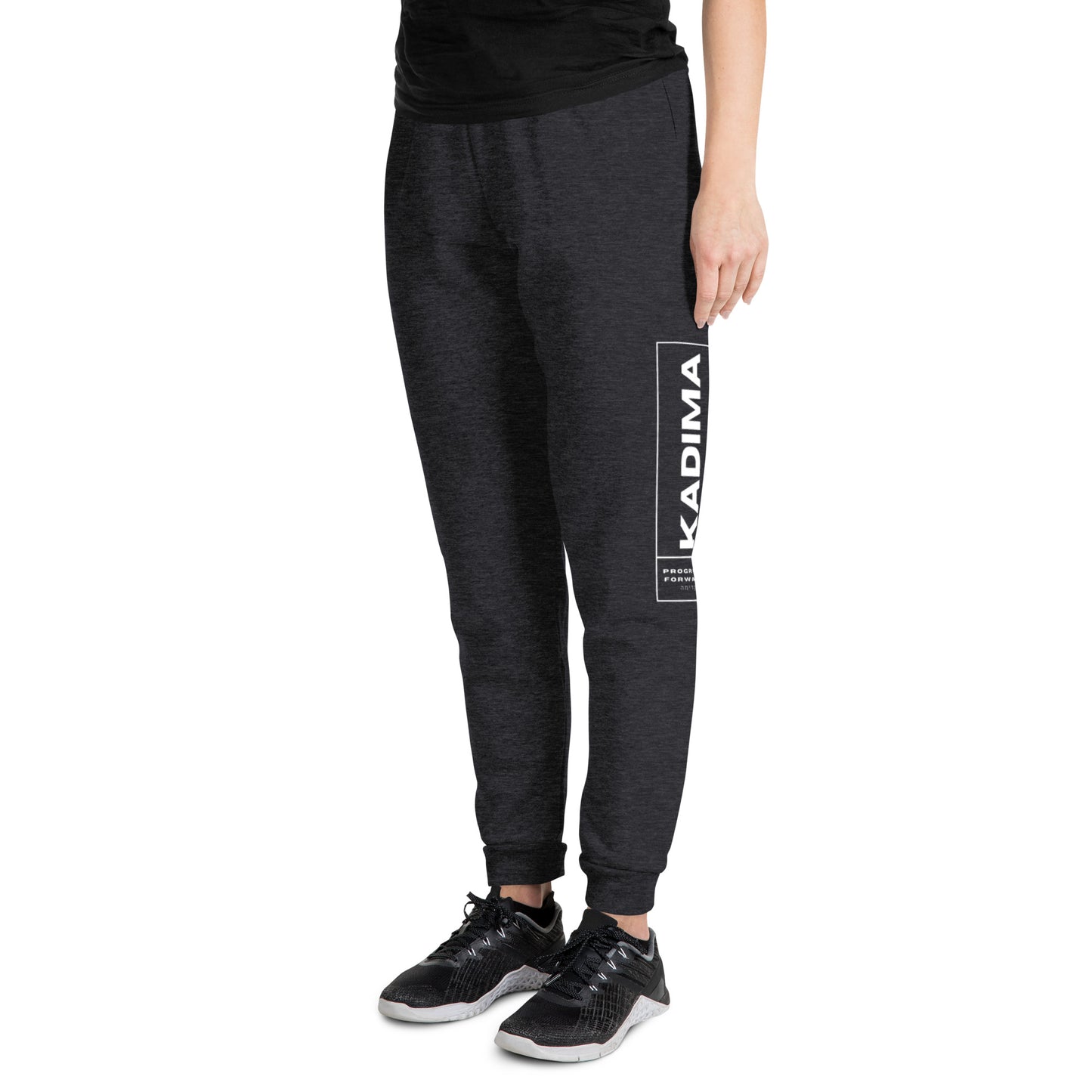 Kadima Joggers