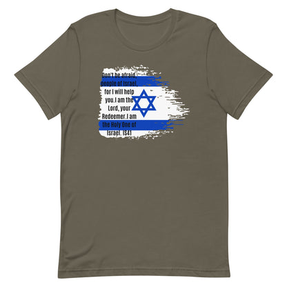 Holy One of Israel  t-shirt