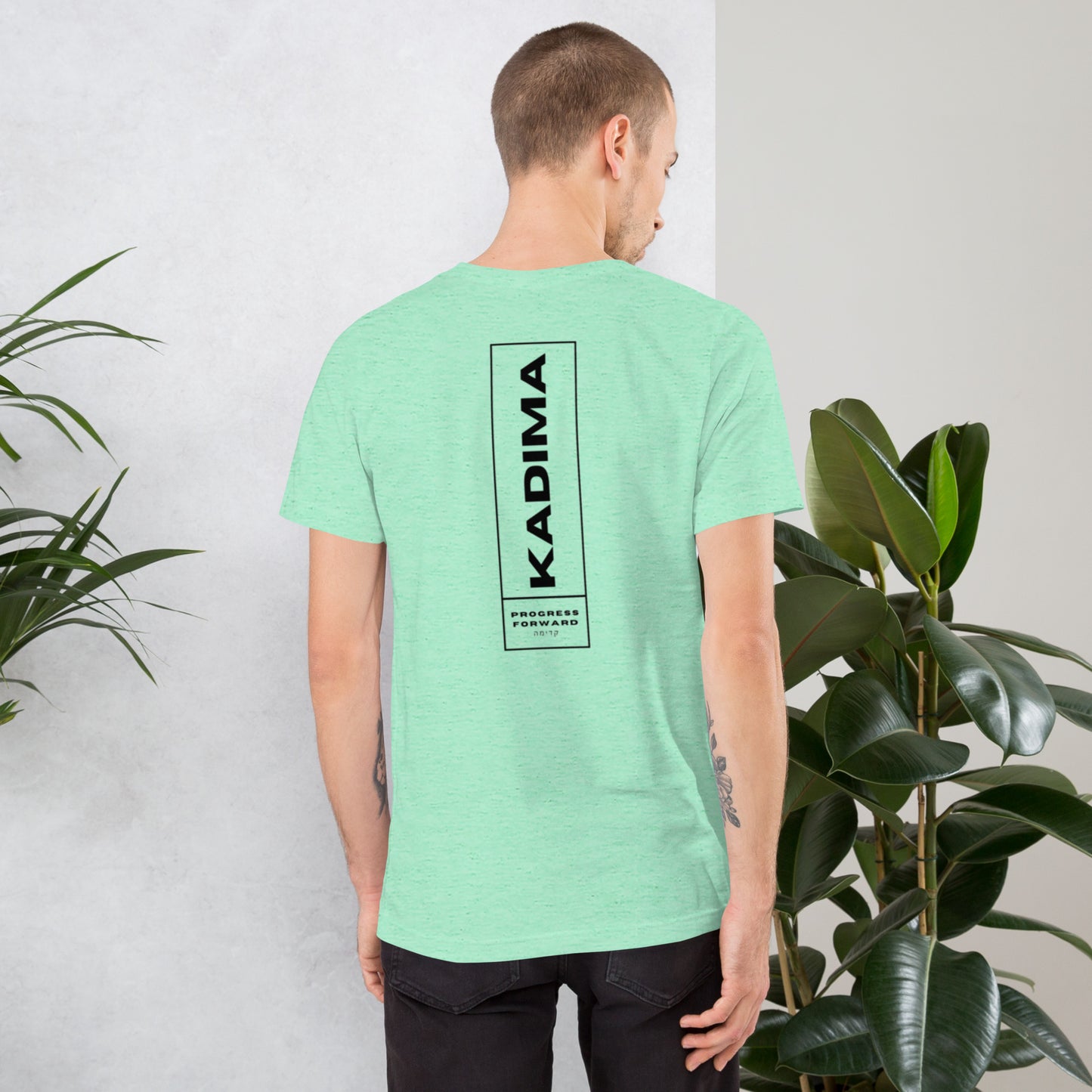 Community t-shirt