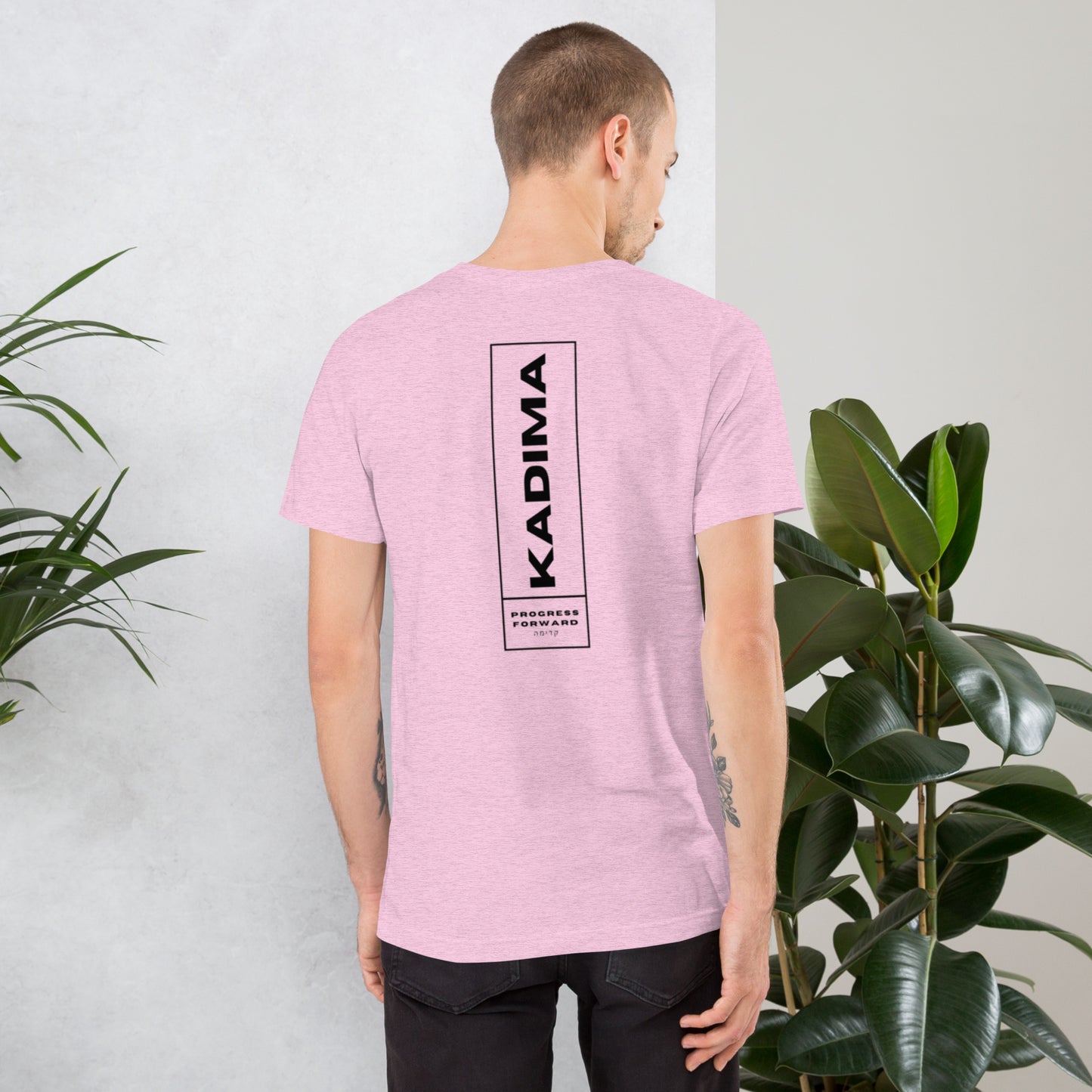 Community t-shirt