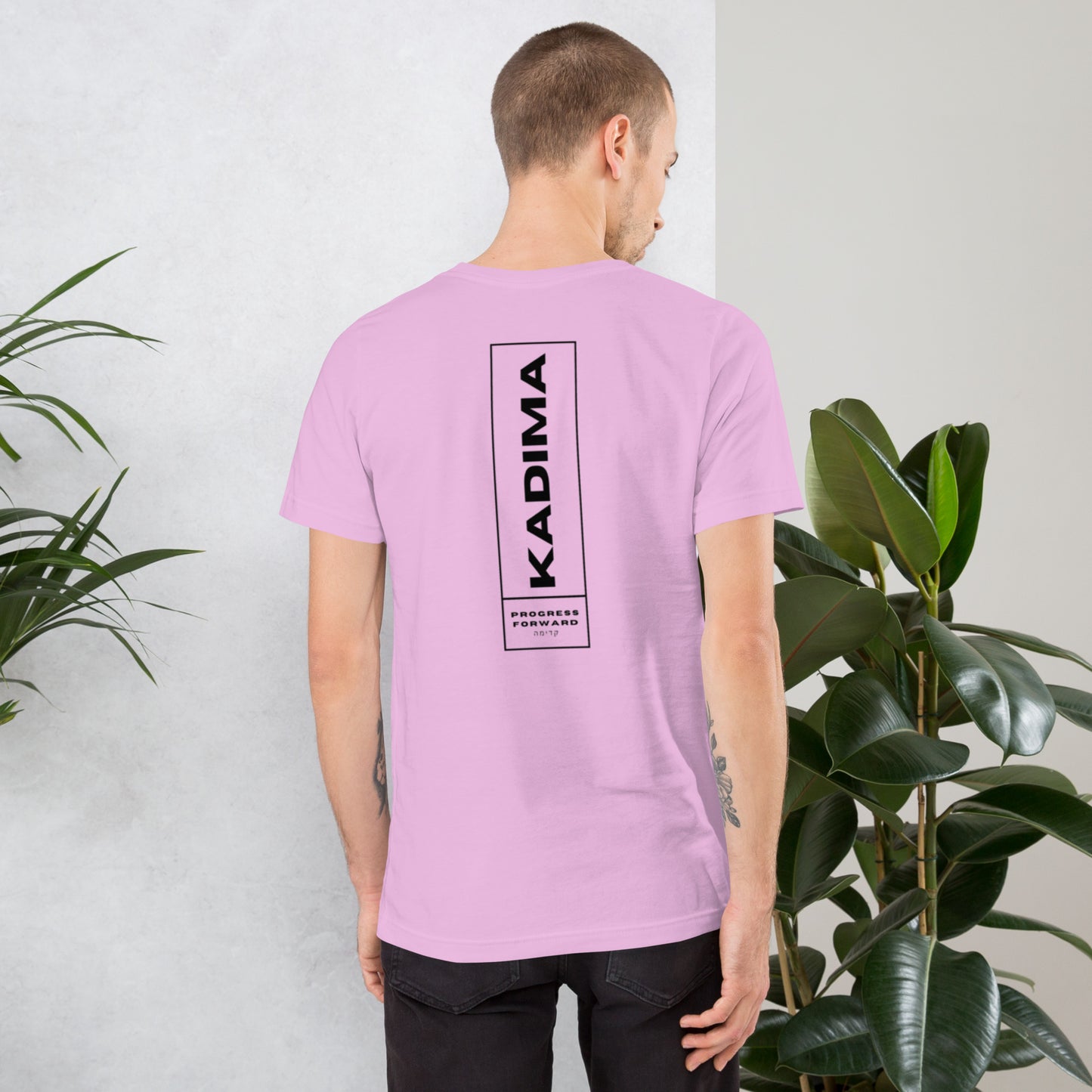 Community t-shirt