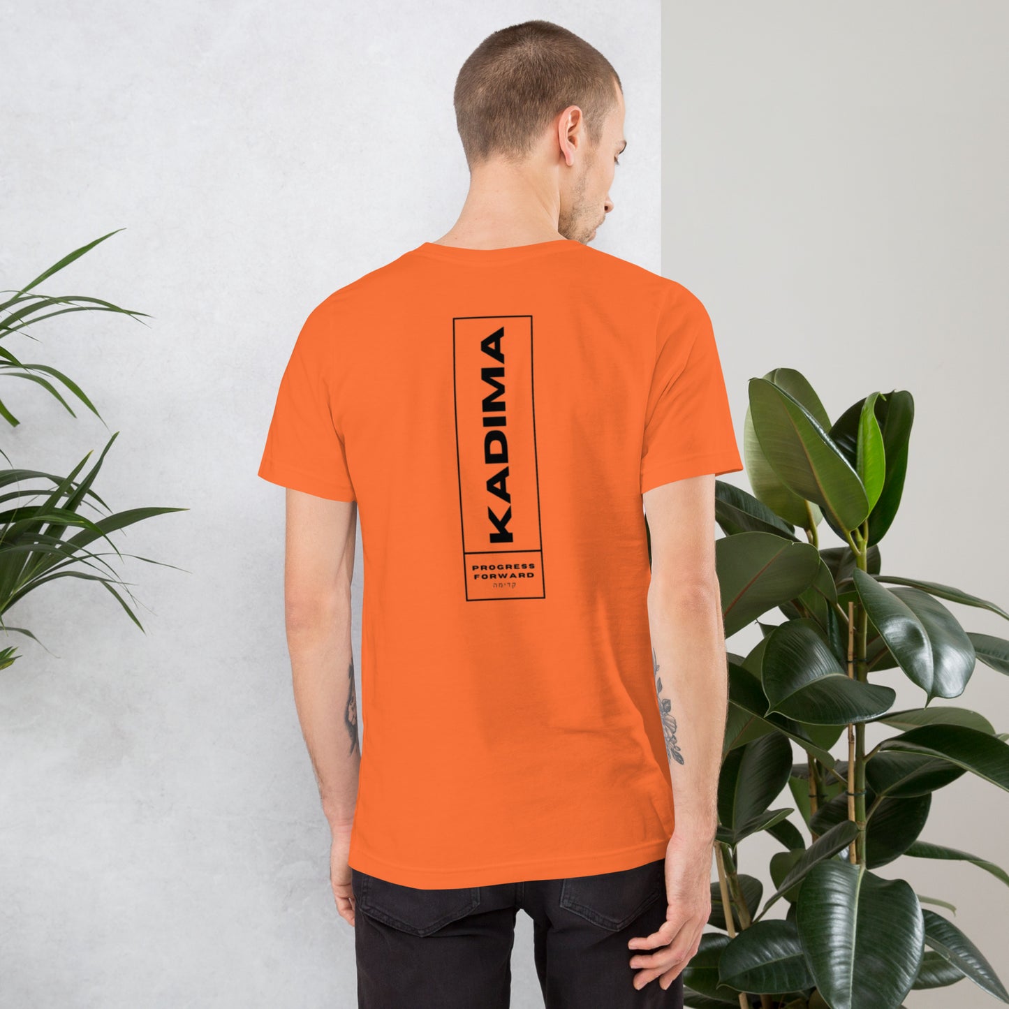 Community t-shirt