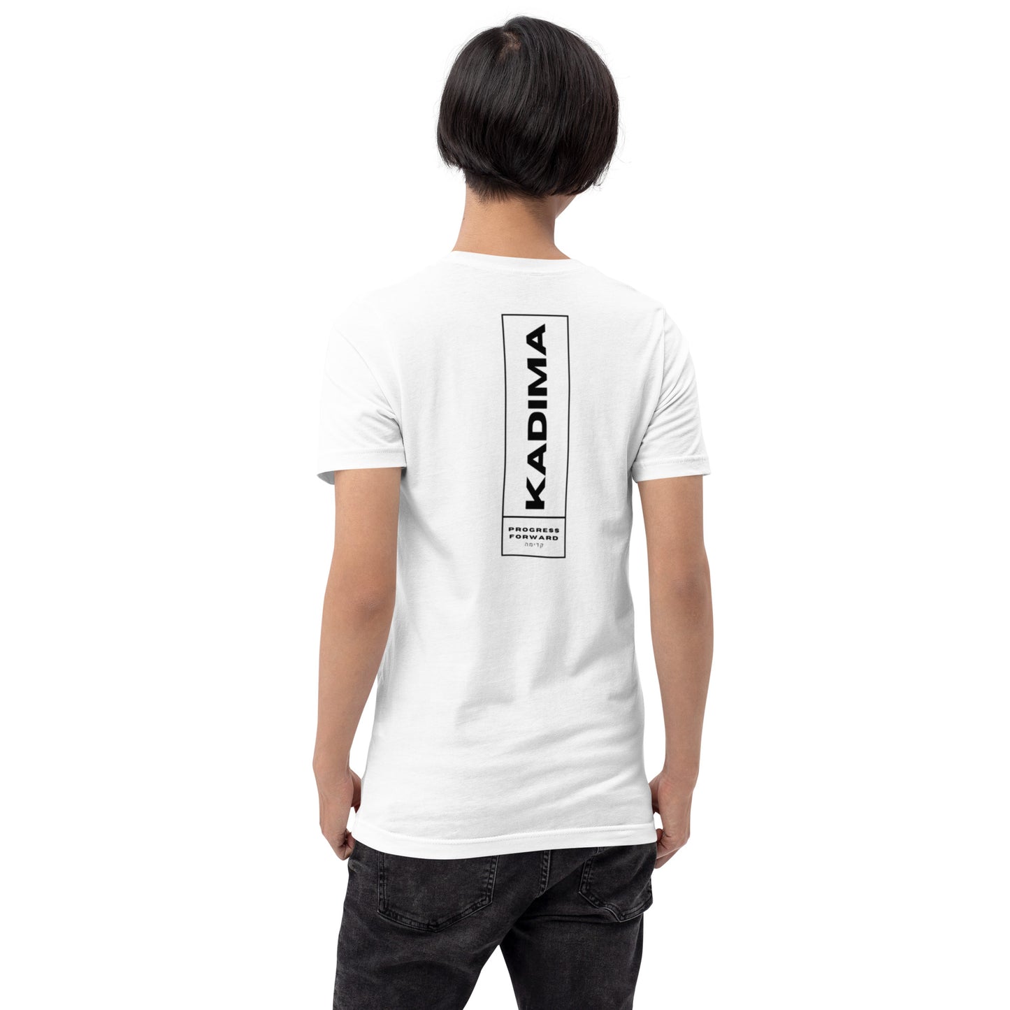 Community t-shirt